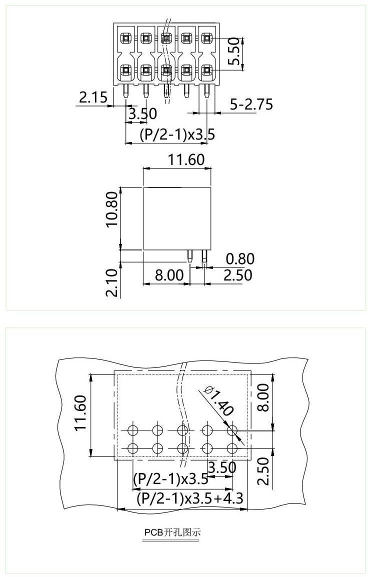 st1dc-350圖紙.png