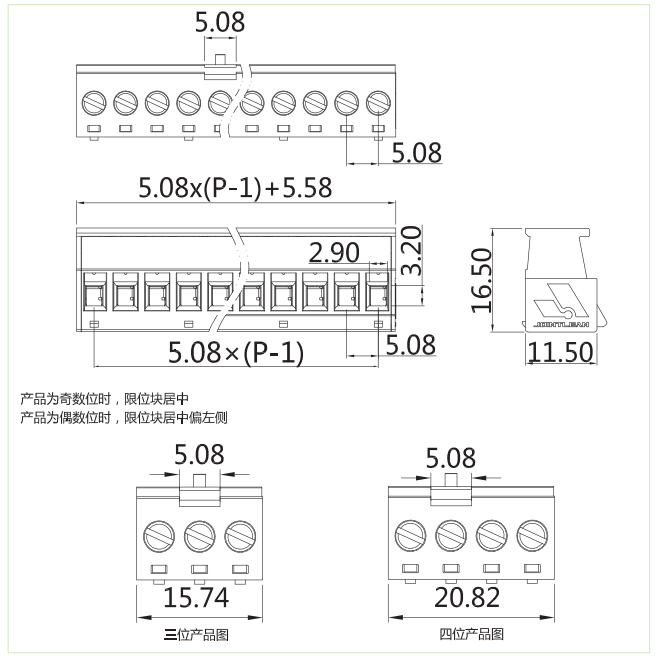 pg-508lc1-min.png